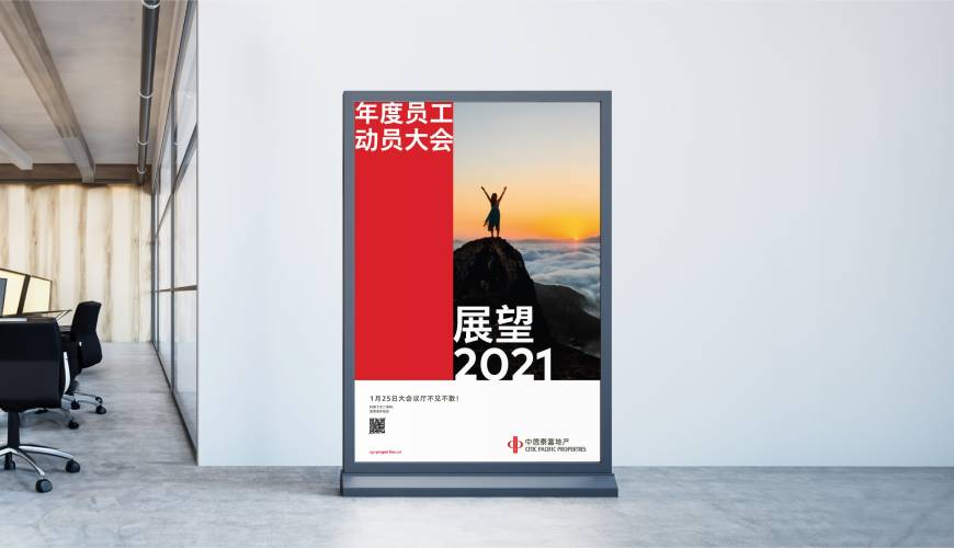 利通区优秀的包装设计工作室