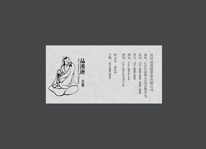 让包装成为品牌代言人——利通区包装设计公司建立深度认知的五大关键步骤